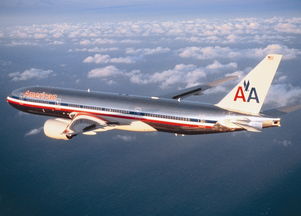 五常市一級票務代理服務詳解 資質、價格與規格全解析